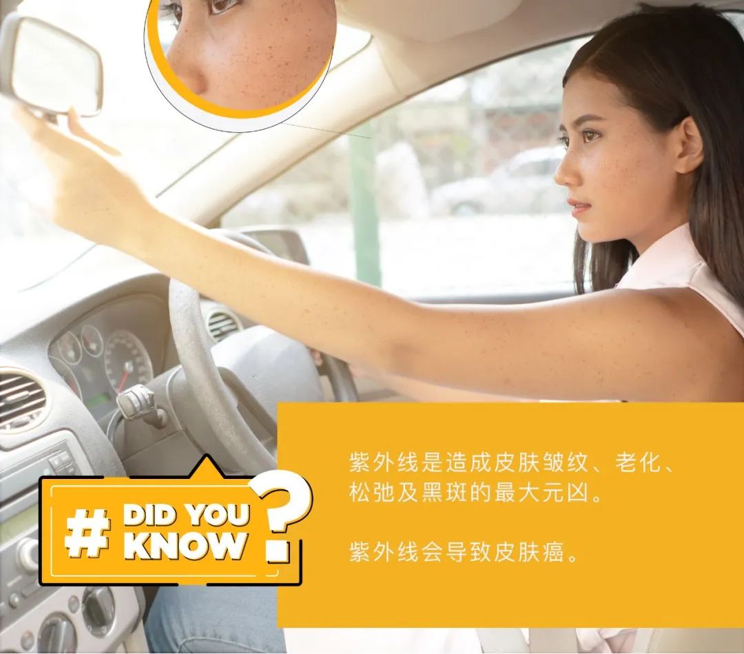 窗膜應該怎么選