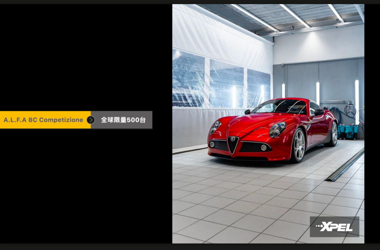 取代英偉達成為全球第一熱股